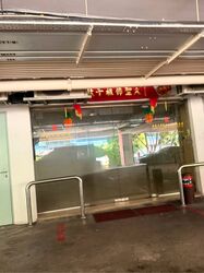 Toh Guan Centre (D22), Factory #607972921